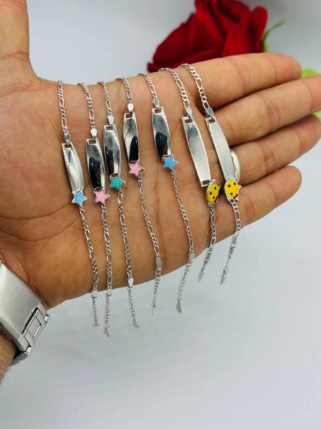 كورميط أطفال فضة