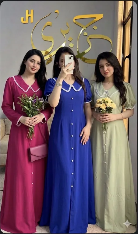 مودال فيكتوريا