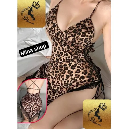 قميص المنمر