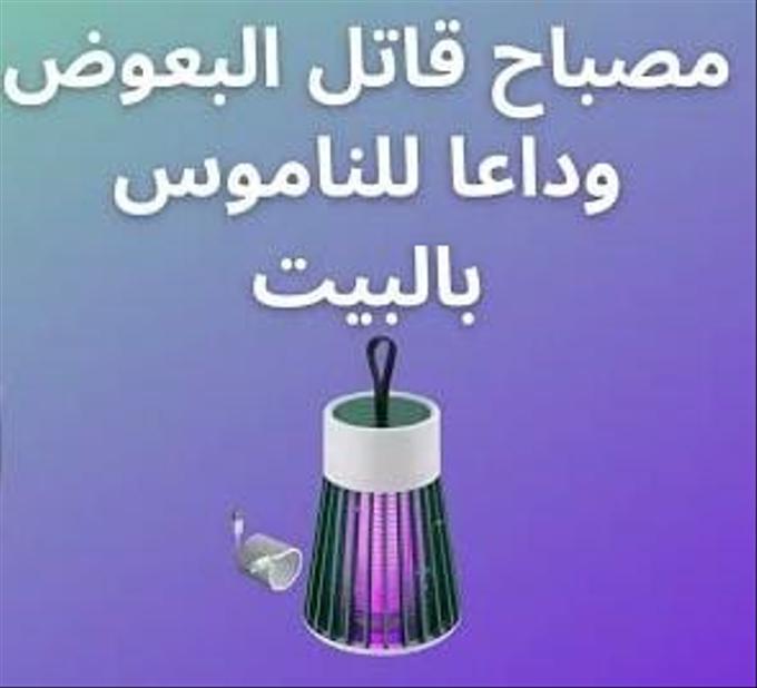 stores/fc4364ea419901fc8339a4724a840388/products/IFYu5YVsCeZntcwOaEfabB1j86FzCOs3b5242a80.jpeg