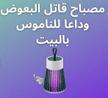 stores/fc4364ea419901fc8339a4724a840388/products/IFYu5YVsCeZntcwOaEfabB1j86FzCOs3b5242a80.jpeg