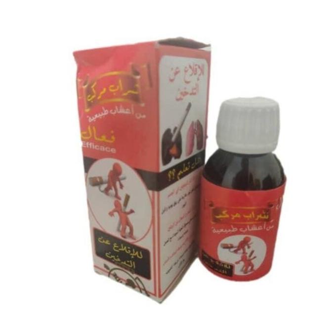 stores/fc4364ea419901fc8339a4724a840388/products/NJEE2jLrYoq8VDqgZFX6IAvaDlTUJSGf3BpnMV5S.jpeg
