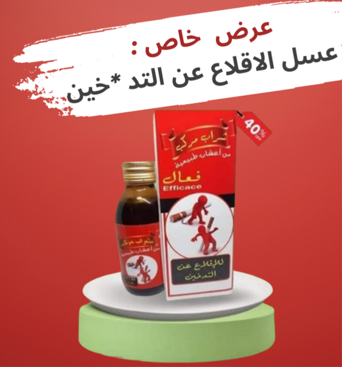 stores/fc4364ea419901fc8339a4724a840388/products/csP32jLI0urnPoC8F3eNt1sGnKKfagjhultVvBUY.png