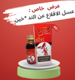 stores/fc4364ea419901fc8339a4724a840388/products/csP32jLI0urnPoC8F3eNt1sGnKKfagjhultVvBUY.png