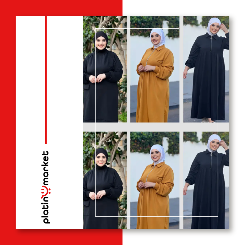 جميع التشكيلات