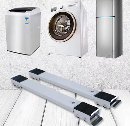 القاعدة المتحركة متعددة الاستعمال