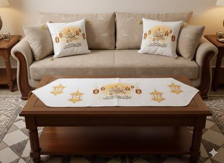 طقم رمضان الكريم (2 وسائد فاحرة + غلاف طاولة)
