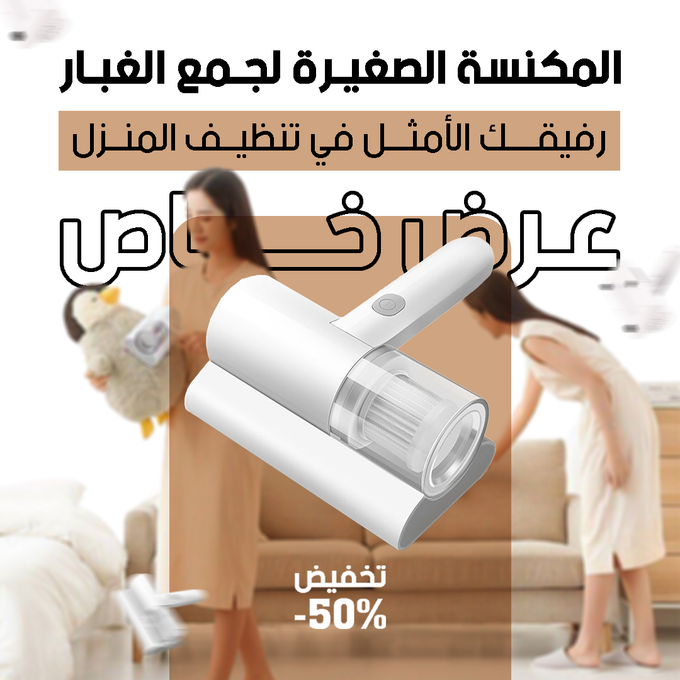 stores/fc56f64a1a673715e82543236a9019c3/products/TYLcbTpcZtblplacR5tWsNCO4uxQEVMtl0uzg1YC.png