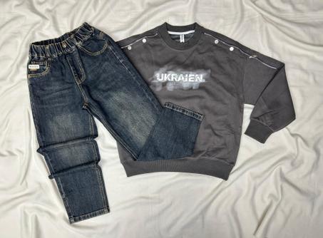 ENSEMBLE ENFANT AVEC FERMETURE OVERSIZE GRIS FONCE