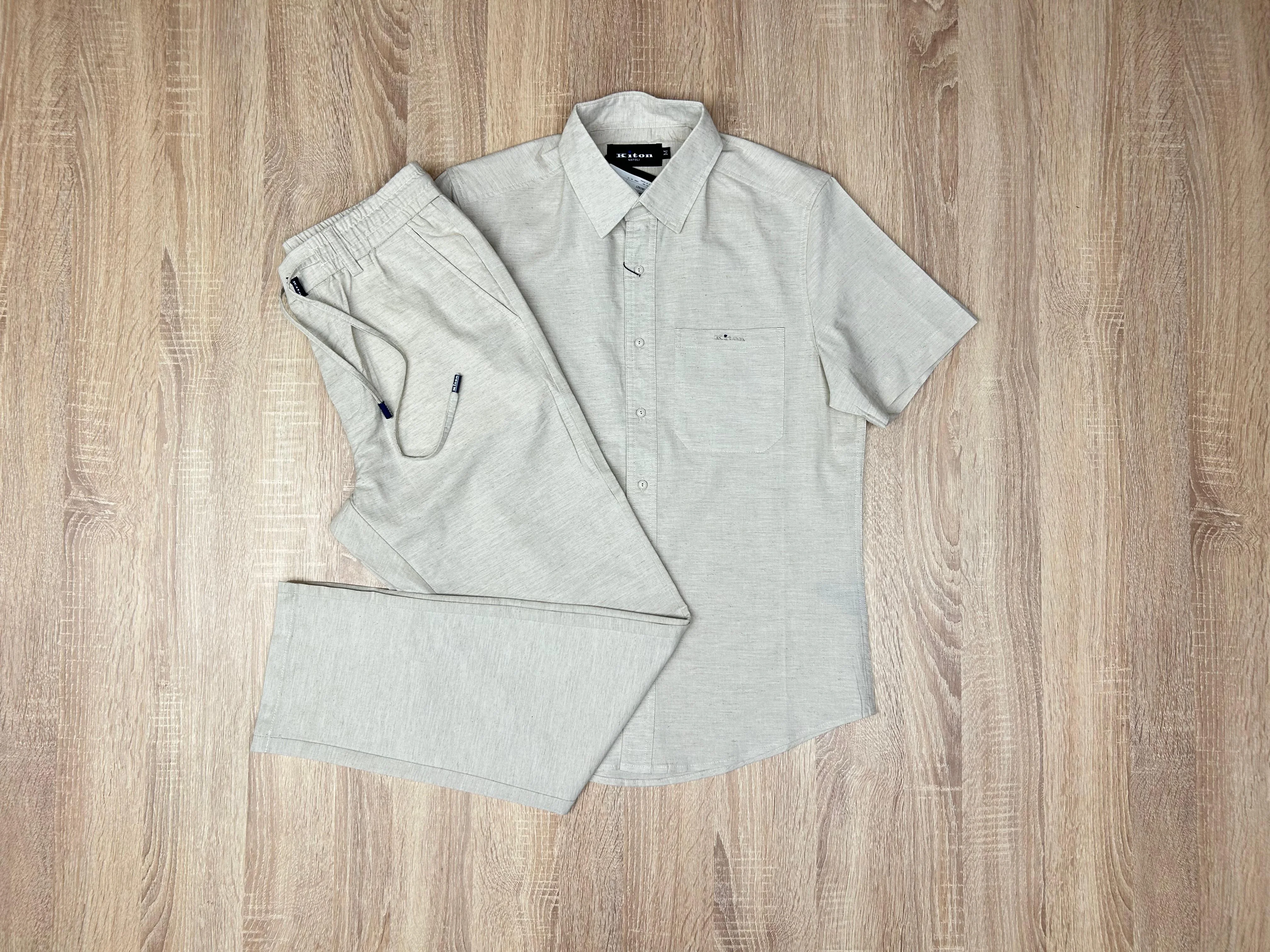 ENSEMBLE KIT2601 BEIGE