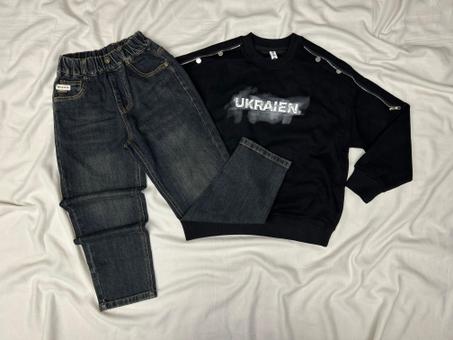 ENSEMBLE ENFANT AVEC FERMETURE OVERSIZE NOIR