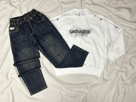 ENSEMBLE ENFANT AVEC FERMETURE OVERSIZE BLANC