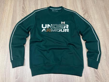 SWEET UNDER ARMOUR VERT