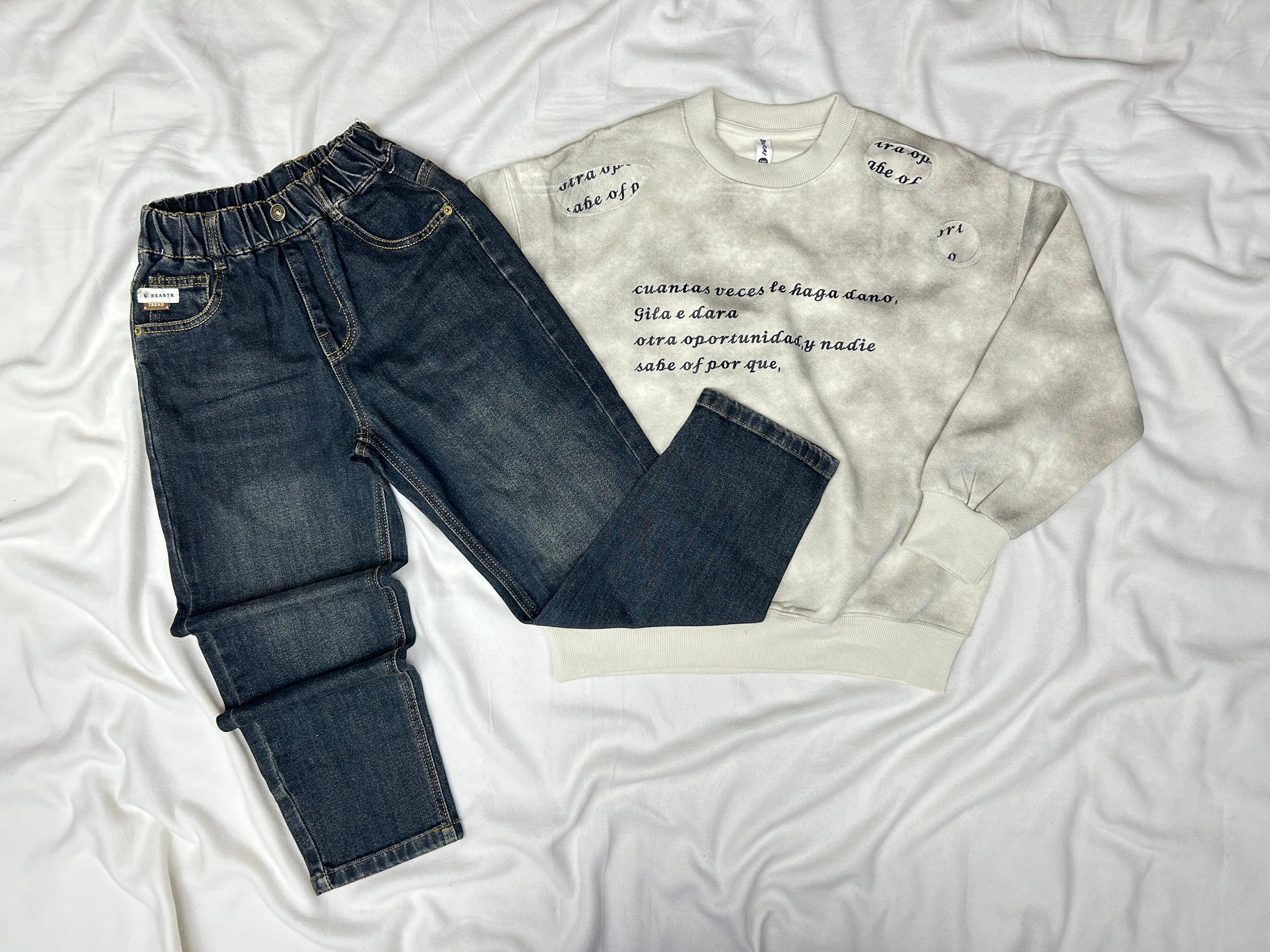 ENSEMBLE ENFANT EFFET MARBRE OVERSIZE BLANC CASSE