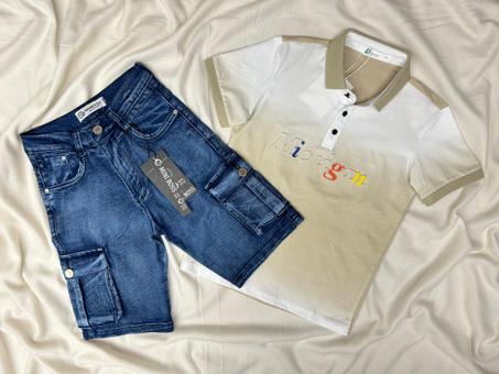 ENSEMBLE ENFANT MICHIGAN BEIGE