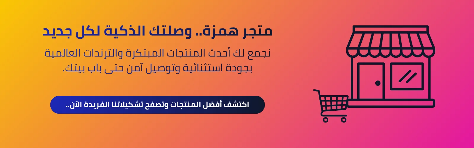 slider-image