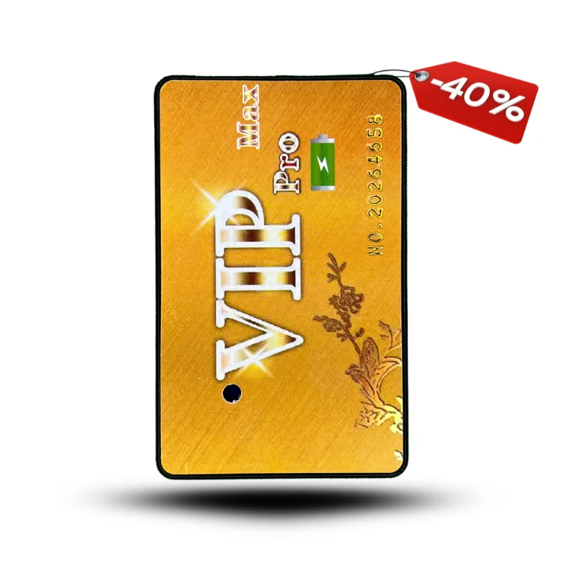 VIP POWER PRO