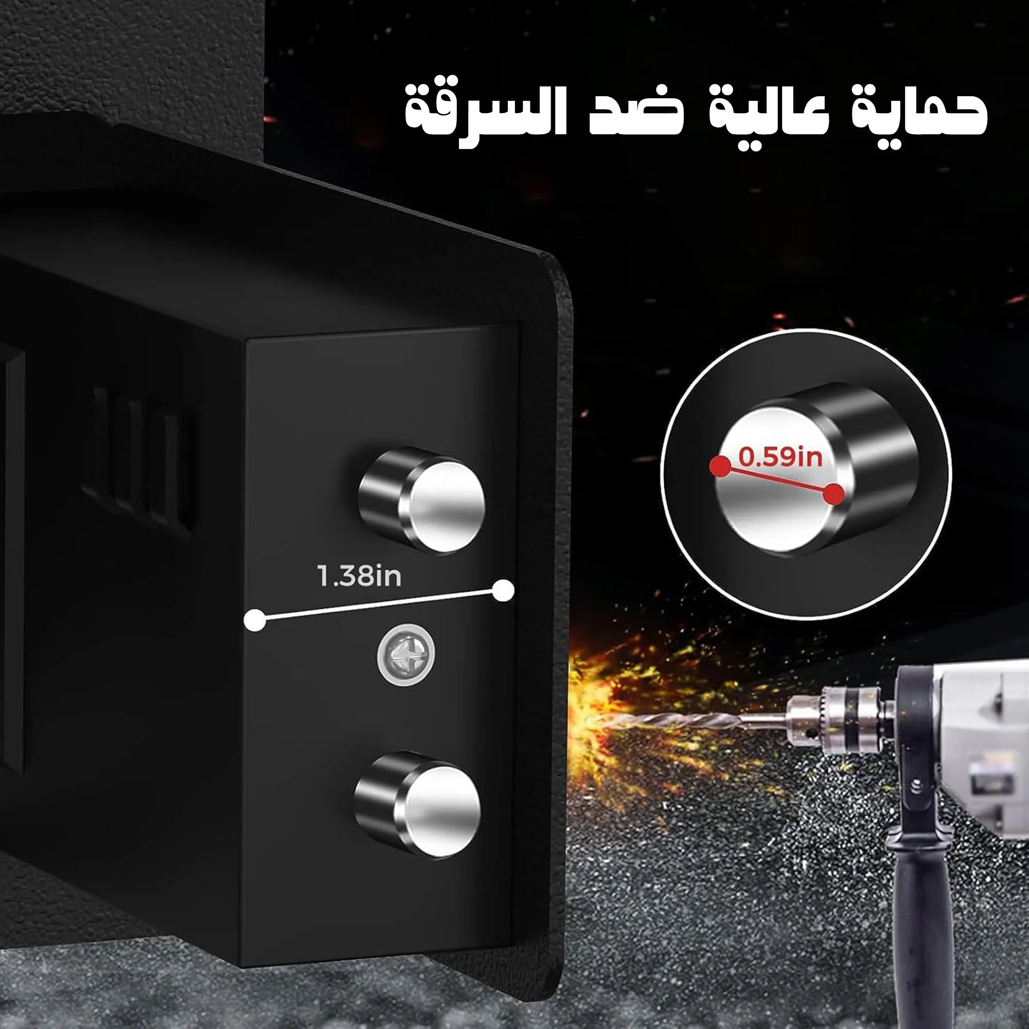 خزنة أمان رقمية  مع قفل بلوحة مفاتيح رقمية  للمنزل والمكتب  17 × 17 × 23 سم بضمان عام