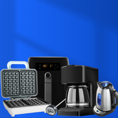 منتجات المطبخ