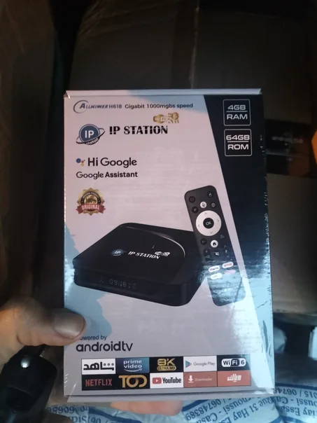 Box Android 15 4g Ram 64g ROM