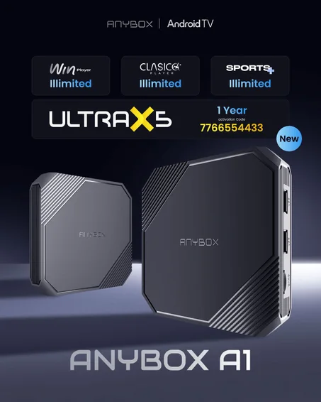 Anybox A1 New version 2026 32gb 4gb + 3 abonnement Illimités