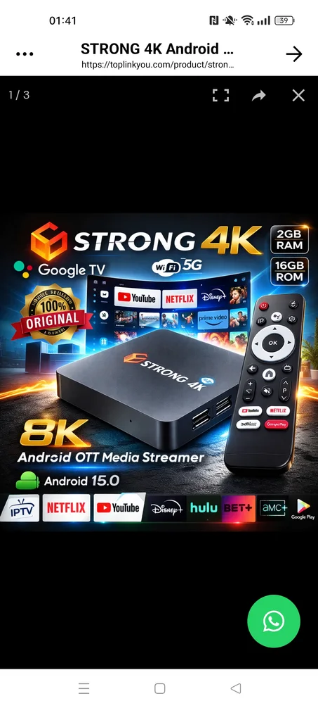 Box Android 15 2GB RAM + 16GB de stockage  🤖 Android 15.0 – E