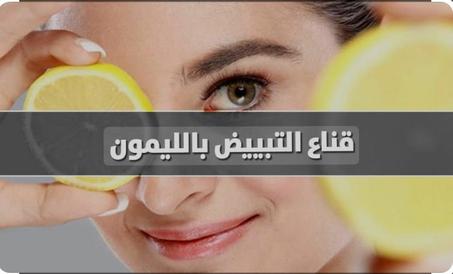 مواد طبيعية