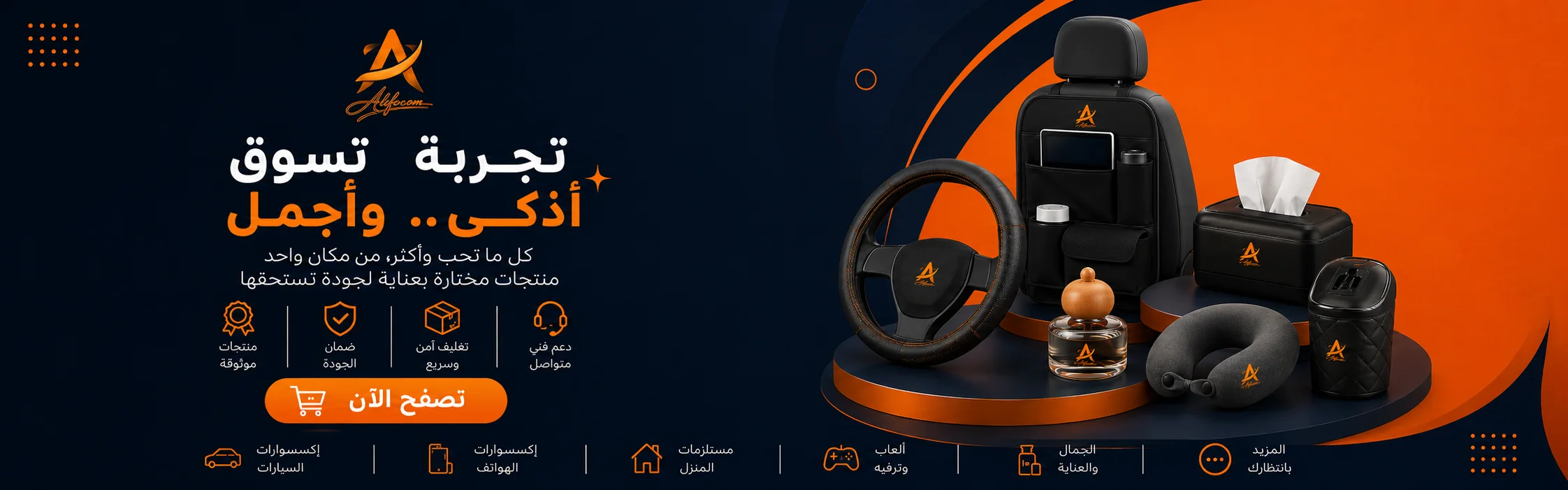 slider-image