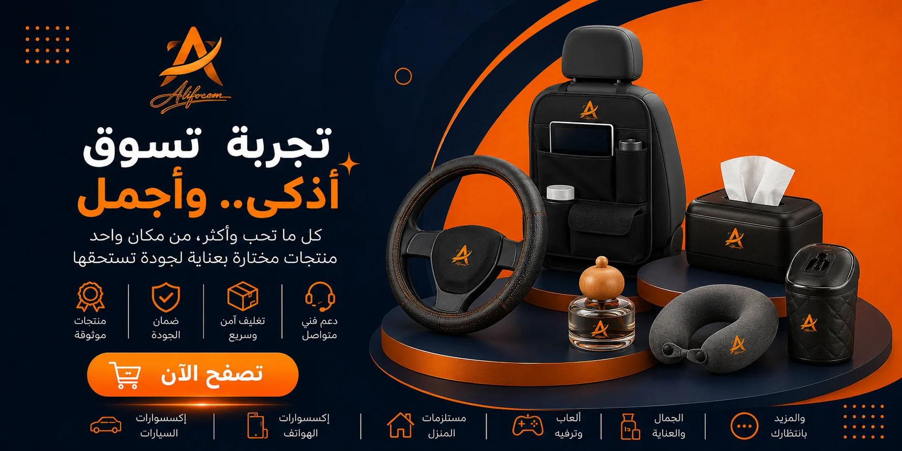slider-image