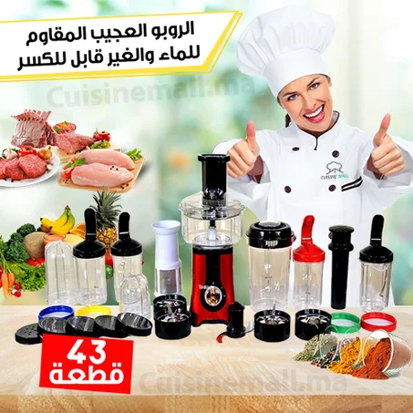 روبو ECO  ألالماني يتوفر على 43 قطعة