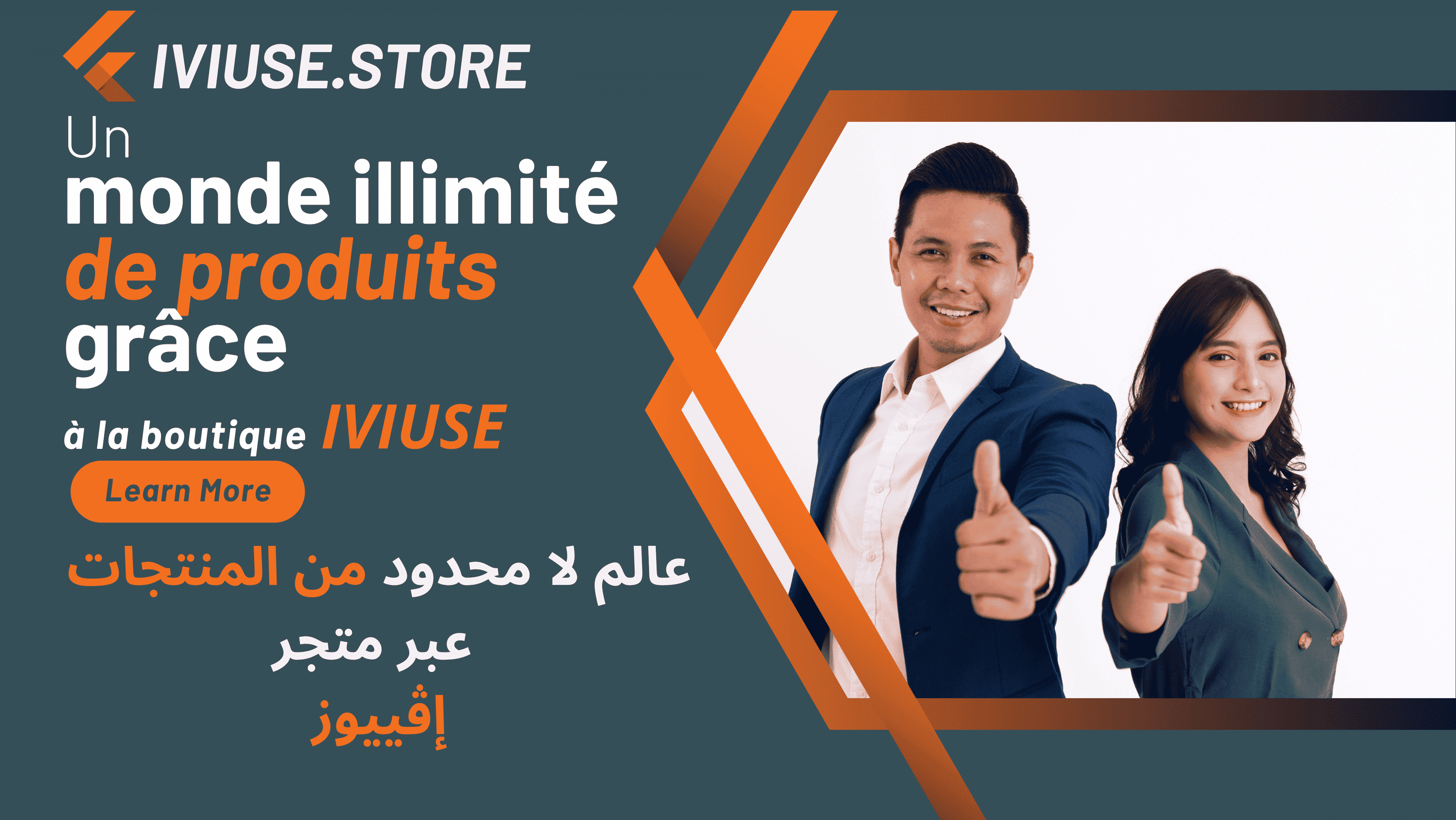slider-image