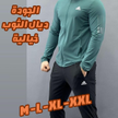 stores/fc84b22f87c87256ea6aa8429641e64e/products/sBhVQuNNXTzaYYinVH4ta2UNmtyE3hAyN1AAd1Nz.png