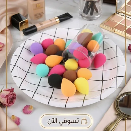 مجموعة اسفنجات مكياج متعددة الأشكال والألوان - Beauty Puffs