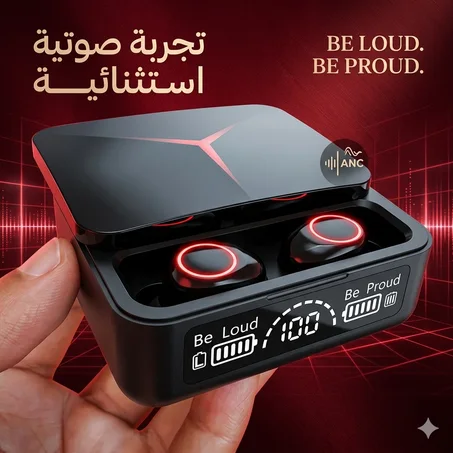 سماعة بلوتوث Headphones M90 Pro – صوت نقي عالي الجودة مع باس قوي وراحة