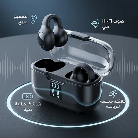 سماعات TWS G91 Bluetooth – صوت قوي وثمن مفاجأة!