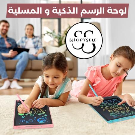 لوحة الكتابة و الرسم متعددة الاستعمالات.