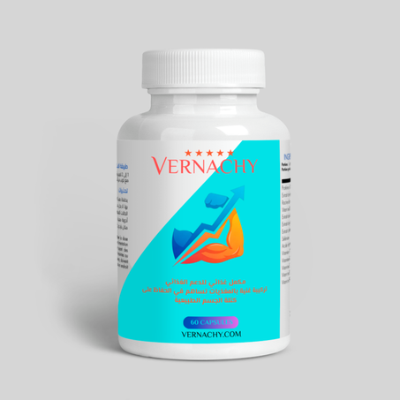 مكمل طبيعي لزيادة الوزن للرجال والنساء