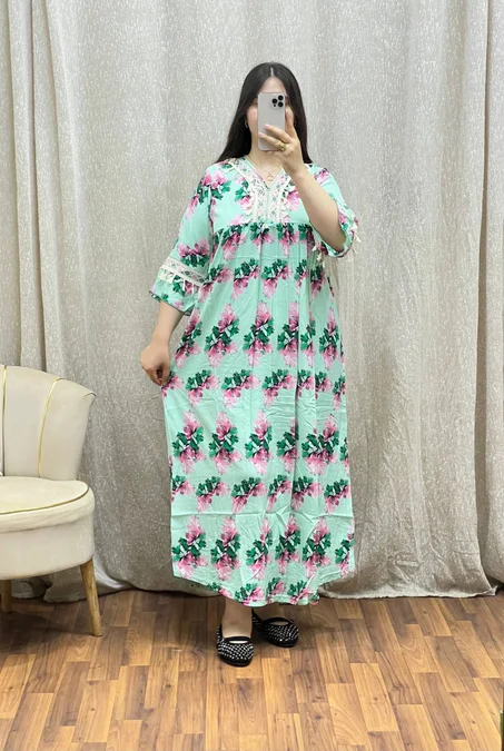 Pyjama Chamal