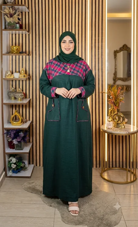 كسوة وجلابة