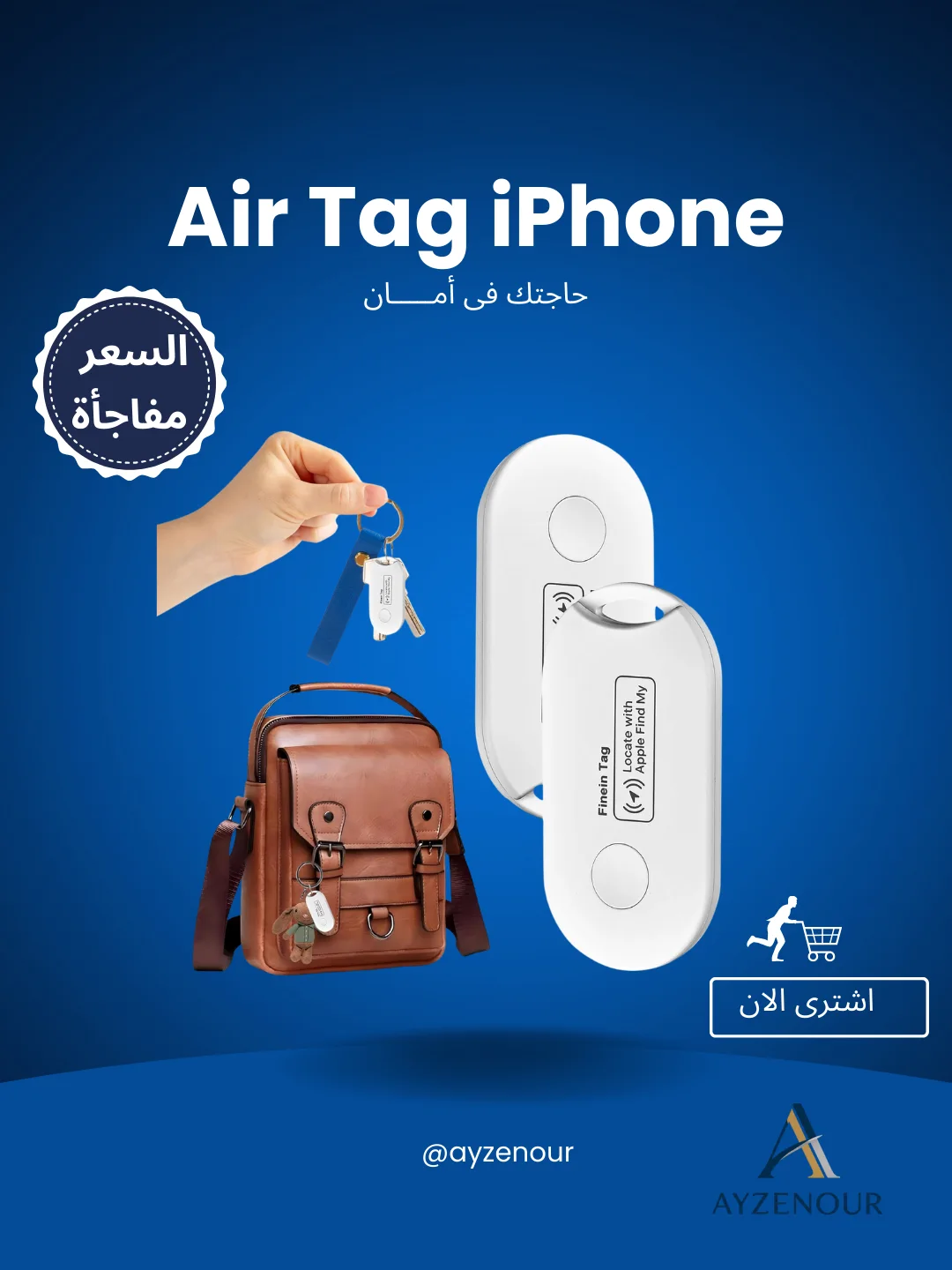 • AirTag iPhone