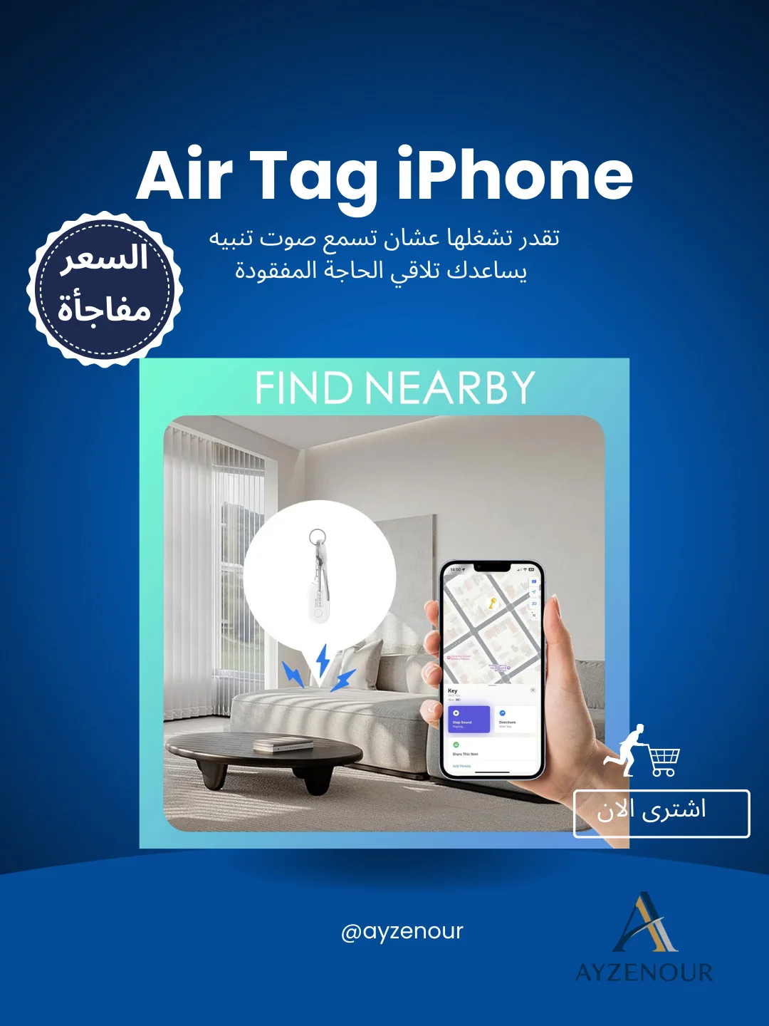 • AirTag iPhone