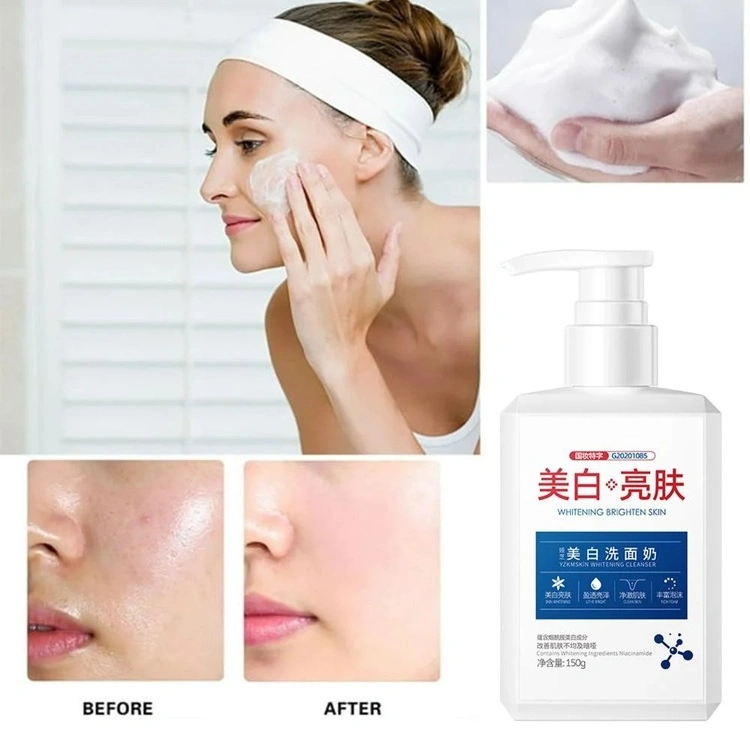 غسول يازي للتبييض وتنقية البشرة - 150 جم