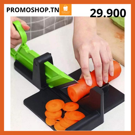 ماكينة تقطيع الخضار و الغلال