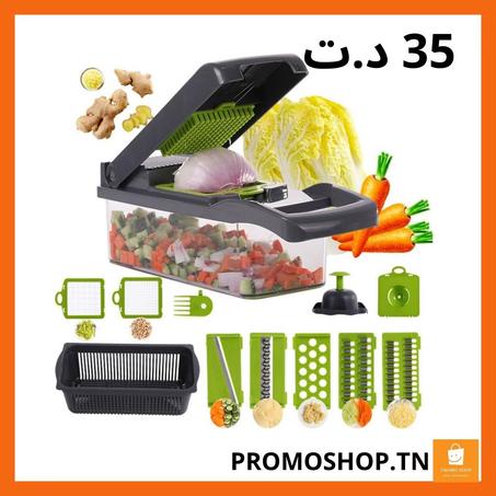 قطاعة خضروات متعددة الوظائف