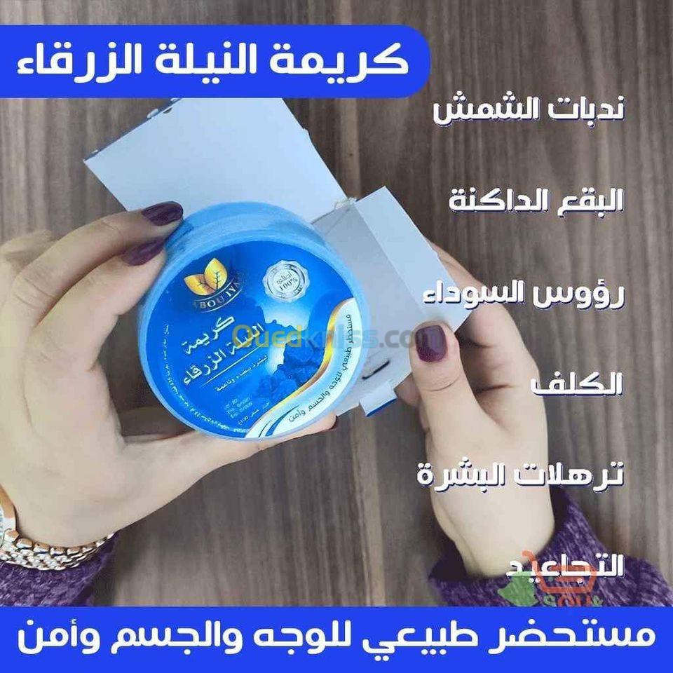 stores/fca74206f0e74e4e399272e0cbe18ff6/products/150W7rO4dOBxOpqWF7yYnnO4UWSEfStmgnJZEQ8v.jpeg