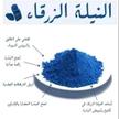 stores/fca74206f0e74e4e399272e0cbe18ff6/products/4Y37NNLvWnyoGXjQ6XqyGzkvLK5DqZNFytf9cAjU.jpeg