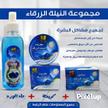 stores/fca74206f0e74e4e399272e0cbe18ff6/products/6NmxTxGYw5QjGMIXXhfu2J8Yy8oc7dICM6RtOx1K.jpeg