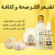 stores/fca74206f0e74e4e399272e0cbe18ff6/products/bZHqY14n2ijkkSLfgUmVlffa6fdUmQI3bfWkyZLk.png