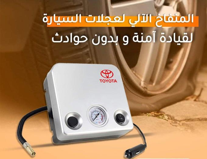 stores/fca74206f0e74e4e399272e0cbe18ff6/products/eRkMg7GVggViG7ozyHHBMGbmoyP7K4MuKN8rDTJu.jpeg