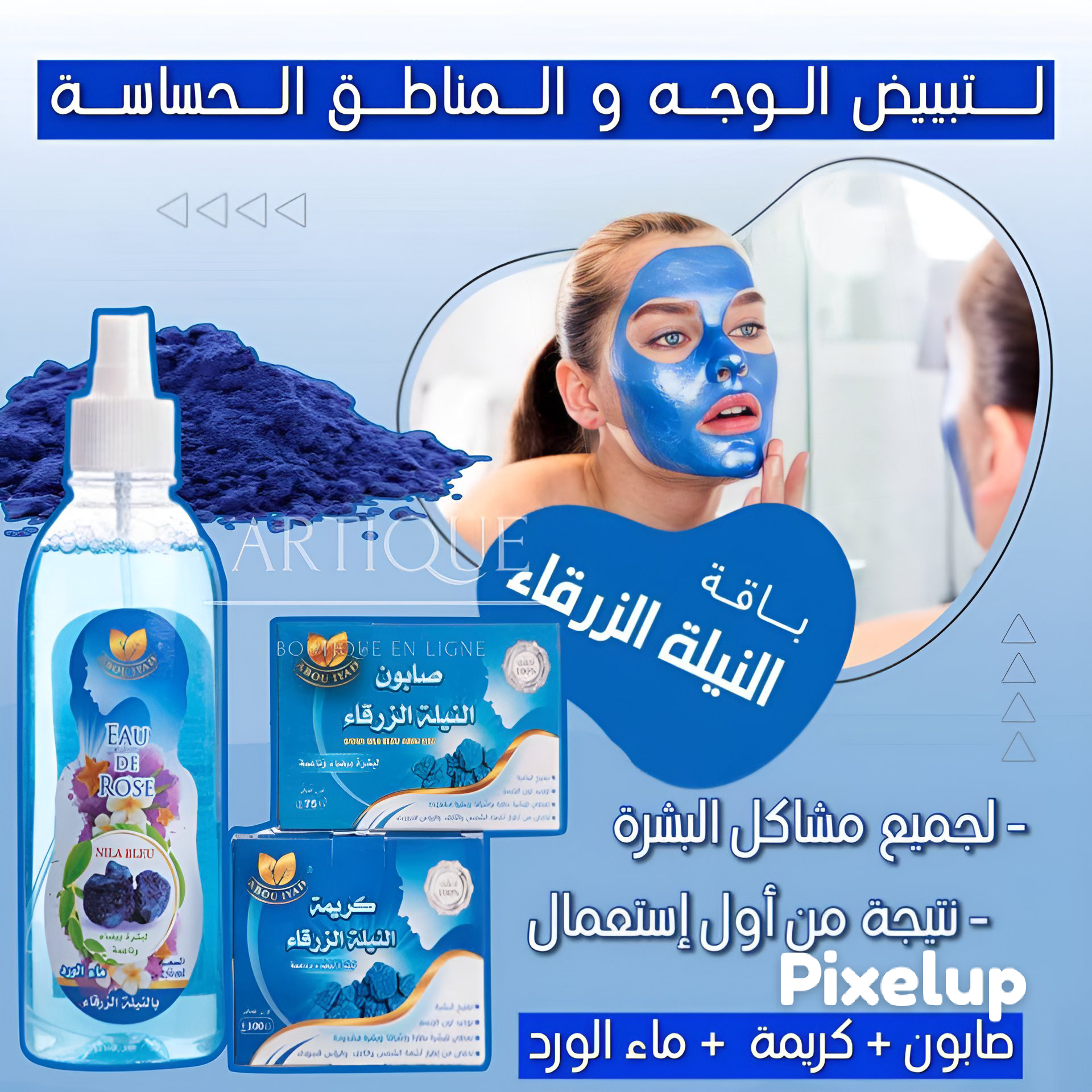 stores/fca74206f0e74e4e399272e0cbe18ff6/products/itwlcwrUszplsrVqo6gdF0874VCZIlfmTWjMHXez.jpeg